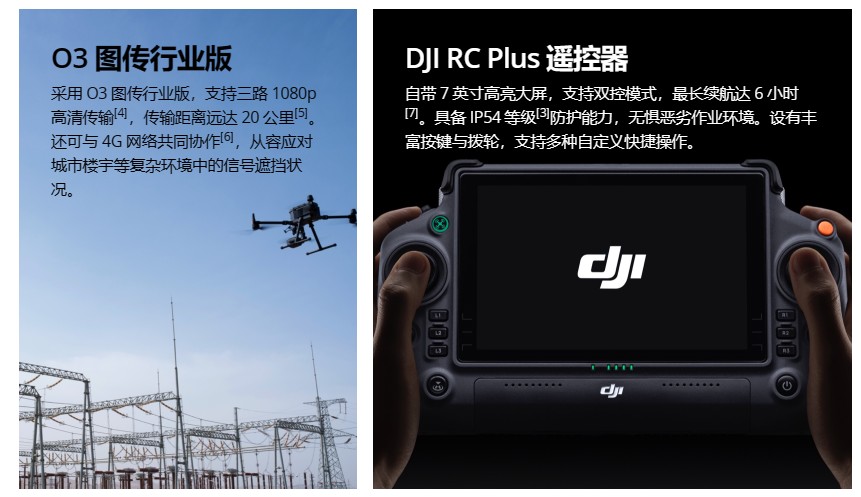 &#27431;&#23453;&#32593;&#23448;&#26041;&#31449;&#20837;&#21475;&#45;&#27431;&#23453;&#40;&#20013;&#22269;&#41;